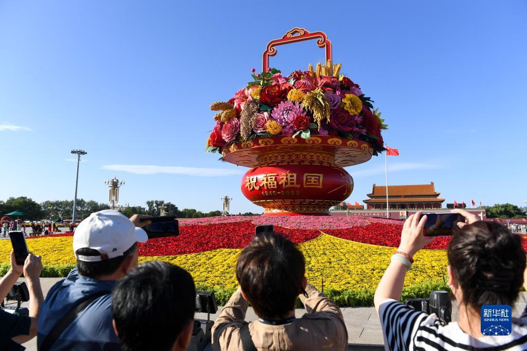 黄金集团登录网址